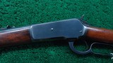 *Sale Pending* - REFINISHED WINCHESTER MODEL 1886 RIFLE CHAMBERED IN 45-70 - 2 of 22