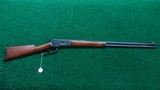*Sale Pending* - REFINISHED WINCHESTER MODEL 1886 RIFLE CHAMBERED IN 45-70 - 22 of 22