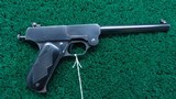 SAVAGE-STEVENS PROTOTYPE PISTOL FROM THE BAILEY BROWER COLLECTION - 1 of 15