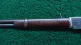 SPECIAL ORDER HALF NICKEL WINCHESTER 2nd MODEL 1873 SADDLE RING CARBINE CHAMBERED IN 44 WCF - 12 of 22