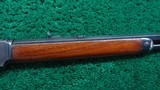 WINCHESTER THIRD MODEL 1873 RIFLE CHAMBERED IN 32 WCF - 5 of 23