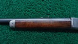 WINCHESTER MODEL 1886 SPECIAL ORDER RIFLE CHAMBERED IN 45-90 - 17 of 25