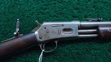 SCARCE COLT MEDIUM FRAME LIGHTNING BABY CARBINE IN CALIBER 44-40 - 1 of 22