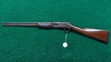 COLT MEDIUM FRAME LIGHTNING BABY CARBINE IN 32-20 - 17 of 18