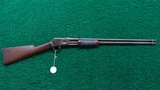 COLT MEDIUM FRAME LIGHTNING BABY CARBINE IN 32-20 - 18 of 18