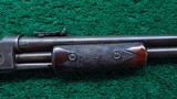 COLT MEDIUM FRAME LIGHTNING BABY CARBINE IN 32-20 - 5 of 18