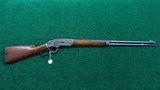 SPECIAL ORDER WINCHESTER MODEL 1873 RIFLE IN CALIBER 44-40 - 25 of 25