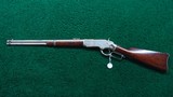 SPECIAL ORDER DELUXE NICKEL WINCHESTER 1866 SRC - 21 of 22