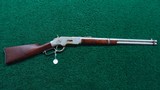 SPECIAL ORDER DELUXE NICKEL WINCHESTER 1866 SRC - 22 of 22