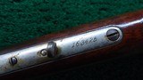 SPECIAL ORDER DELUXE NICKEL WINCHESTER 1866 SRC - 15 of 22