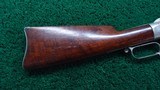 SPECIAL ORDER DELUXE NICKEL WINCHESTER 1866 SRC - 20 of 22