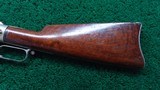 SPECIAL ORDER DELUXE NICKEL WINCHESTER 1866 SRC - 18 of 22