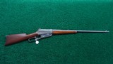 WINCHESTER MODEL 1895 RIFLE IN CALIBER 405 - 24 of 24