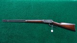 ANTIQUE WINCHESTER MODEL 1894 TAKE DOWN RIFLE IN CALIBER 30 WCF - 21 of 22