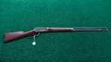 ANTIQUE WINCHESTER MODEL 1894 TAKE DOWN RIFLE IN CALIBER 30 WCF - 22 of 22