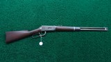 *Sale Pending* - ANTIQUE WINCHESTER MODEL 1894 SADDLE RING CARBINE IN CALIBER 38-55 - 20 of 20