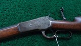 WINCHESTER MODEL 1886 SPECIAL ORDER RIFLE IN CALIBER 40-82 - 2 of 25