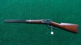 SPECIAL ORDER WINCHESTER MODEL 92 SRC IN CALIBER 44-40 - 21 of 22