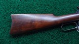 SPECIAL ORDER WINCHESTER MODEL 92 SRC IN CALIBER 44-40 - 20 of 22