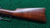 SPECIAL ORDER WINCHESTER MODEL 92 SRC IN CALIBER 44-40 - 18 of 22