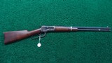 SPECIAL ORDER WINCHESTER MODEL 92 SRC IN CALIBER 44-40 - 22 of 22