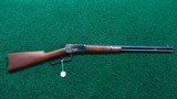 SPECIAL ORDER WINCHESTER MODEL 92 SRC IN CALIBER 44-40 - 23 of 23