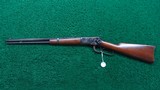 SPECIAL ORDER WINCHESTER MODEL 92 SRC IN CALIBER 44-40 - 22 of 23