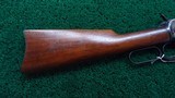 SPECIAL ORDER WINCHESTER MODEL 92 SRC IN CALIBER 44-40 - 21 of 23