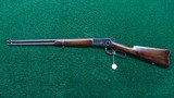 FOREIGN COPY OF A WINCHESTER MODEL 1892 EL TIGRE SRC IN CALIBER 44-40 - 24 of 25