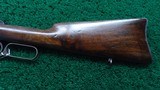 FOREIGN COPY OF A WINCHESTER MODEL 1892 EL TIGRE SRC IN CALIBER 44-40 - 21 of 25