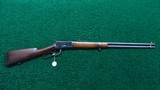 FOREIGN COPY OF A WINCHESTER MODEL 1892 EL TIGRE SRC IN CALIBER 44-40 - 25 of 25