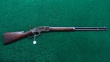 SPECIAL ORDER WINCHESTER SECOND MODEL 1873 RIFLE CHAMBERED IN 38 WCF - 25 of 25