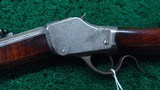 *Sale Pending* - PACIFIC MAIL STEAMSHIP CO. MARKED WINCHESTER MODEL 1885 HIGH WALL IN CALIBER 44 WCF - 2 of 24