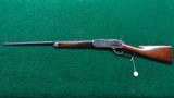 WINCHESTER MODEL 1876 SPECIAL ORDER RIFLE WITH SCARCE CASE HARDENED FRAME IN CALIBER 45-60 - 24 of 25