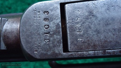 BURNSIDE 5TH MODEL PERCUSSION CIVIL WAR CARBINE - Image 19 of 25