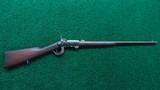 BURNSIDE 5TH MODEL PERCUSSION CIVIL WAR CARBINE - 19 of 19