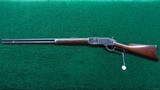 WINCHESTER MODEL 1876 RIFLE IN 45-75 - 24 of 25