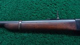 RARE SHARPS BORCHARDT MODEL 1878 FACTORY SECOND SADDLE RING CARBINE IN CALIBER 45-70 - 17 of 25