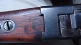 RARE SHARPS BORCHARDT MODEL 1878 FACTORY SECOND SADDLE RING CARBINE IN CALIBER 45-70 - 14 of 25