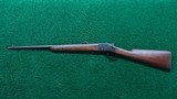 RARE SHARPS BORCHARDT MODEL 1878 FACTORY SECOND SADDLE RING CARBINE IN CALIBER 45-70 - 24 of 25