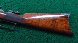 VERY UNIQUE MARLIN MODEL 1888 SPECIAL ORDER FACTORY ENGRAVED 