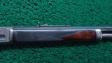 VERY UNIQUE MARLIN MODEL 1888 SPECIAL ORDER FACTORY ENGRAVED 