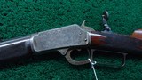 VERY UNIQUE MARLIN MODEL 1888 SPECIAL ORDER FACTORY ENGRAVED 