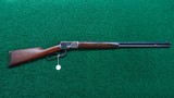 VERY FINE HIGH CONDITION WINCHESTER MODEL 92 RIFLE IN CALIBER 44-40 - 22 of 22