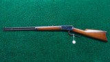 ANTIQUE SERIAL NUMBER WINCHESTER MODEL 1892 RIFLE CHAMBERED IN 44 WCF - 22 of 23