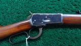 ANTIQUE SERIAL NUMBER WINCHESTER MODEL 1892 RIFLE CHAMBERED IN 44 WCF - 1 of 23