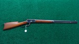 ANTIQUE SERIAL NUMBER WINCHESTER MODEL 1892 RIFLE CHAMBERED IN 44 WCF - 23 of 23