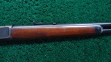 ANTIQUE SERIAL NUMBER WINCHESTER MODEL 1892 RIFLE CHAMBERED IN 44 WCF - 5 of 23