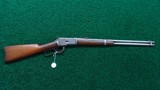 WINCHESTER MODEL 1892 SRC IN 44 WCF - 23 of 23