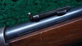 WINCHESTER MODEL 92 SRC IN 44 WCF - 12 of 20